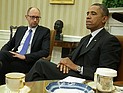 The Wall Street Journal: США ответили отказом на просьбу Украины о военной помощи