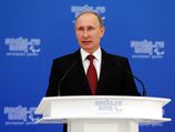 Президент Российской Федерации Владимир Путин