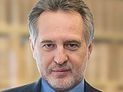 Австрийский суд готов освободить Фирташа под залог в размере 125 миллионов евро