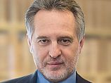 Дмитрий Фирташ 
