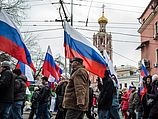 Антивоенная демонстрация в Москве (архив)