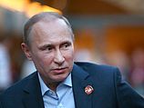 Путин подписал указ о признании Крыма независимым государством
