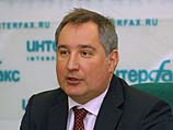 Дмитрий Рогозин