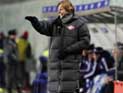 Валерий Карпин уволен с поста главного тренера 