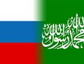 Сайт ХАМАС: сектор Газы будет проситься в состав Российской Федерации