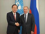Генсек ООН Пан Ги Мун и президент РФ Владимир Путин. Сочи, 17 мая 2013 года