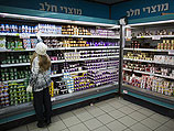 Утвержден закон о повышении конкуренции в сфере продуктов питания