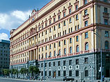 Здание ФСБ в Москве