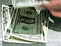 Federal Reserve продолжает притормаживать 