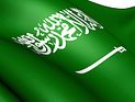 США отменили саммит стран Персидского залива из-за конфликта между Дохой и Эр-Риядом