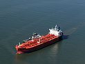 CSM: Ответственная позиция России в голосовании по Ливии