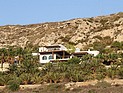 Власти поселка на юге Испании предлагают новым жителям дома в подарок