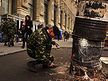 Киев, 19 марта 2014 года