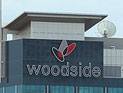 Woodside отменил подписание сделки по покупке 25% акций 
