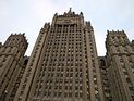 Россия ввела новые санкции против западных чиновников, но их список не публикует
