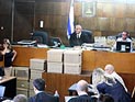 Всех фигурантов дела Holyland 31 марта пригласили в суд