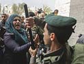 Арабы Израиля и Палестинской автономии отметили 