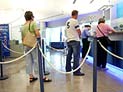 Вступила в силу реформа банковских услуг: до 10 шекелей за базовый пакет