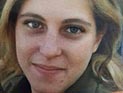 Полиция просит помощи в розыске пропавшей военнослужащей