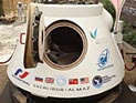 Советская космическая капсула будет выставлена на аукционе в Брюсселе