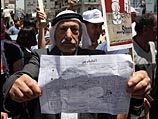 Палестинская национальная администрация выдвинула новые требования Израилю