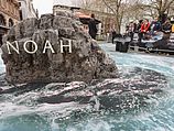Малайзия запретила фильм о всемирном потопе как неисламский 