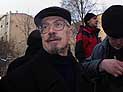 Нацболы впервые с одобрения властей отметили День нации