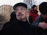 Нацболы впервые с одобрения властей отметили День нации