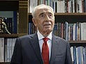 Президент Израиля открыл свой блог в крупнейшей китайской социальной сети