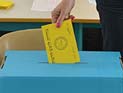 В Бейт-Шемеше и Нацерете проходят повторные выборы