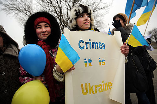 Демонстрация в Симферополе сторонников сохранения Крыма в составе Украины Демонстрация в Симферополе сторонников сохранения Крыма в составе Украины