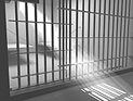 Комиссия по УДО сократила срок заключения сыну депутата Кнессета