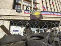 Донбасс объявил о создании Донецкой республики и хочет войти в РФ

