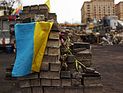 Патриоты Донбасса отменили решение о создании 
