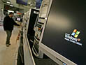 Прощай, Windows XP: Microsoft прекратила поддержку популярной операционной системы