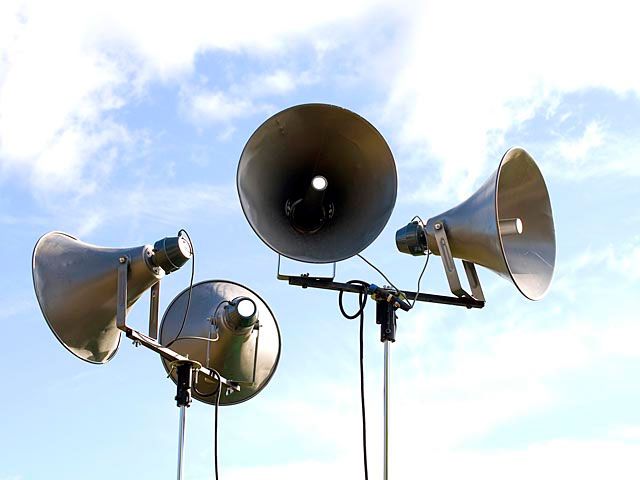 9 апреля Управление тылом проверит сирены в Бат-Яме и Холоне