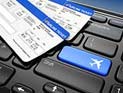 Агентствам по продаже билетов запрещено брать отдельную комиссию за обслуживание через интернет