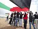 Палестинская автономия впервые выпустит гособлигации