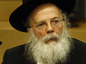 Раввину Вольпе предъявлено обвинительное заключение за подстрекательство
