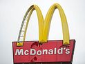 В российских городах прошли акции протеста против McDonald's