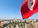 Швейцария пообещала вернуть Тунису миллионы свергнутого диктатора