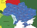 Сепаратисты захватили здание милиции в Донецке