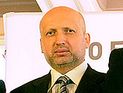Турчинов согласен на проведение референдума о федерализации