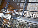 New York Times Белому дому: Украина важнее Израиля