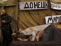 Среди погибших прошлой ночью в Мариуполе – Александр Авербах