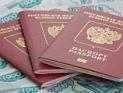 Правительство РФ намерено упростить получение гражданства для 