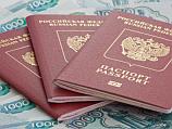 Правительство РФ намерено упростить получение гражданства для 