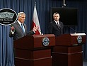 США предоставят Украине дополнительную военную помощь 