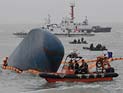 Крушение парома Sewol: обнаружены десятки тел погибших