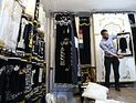 Египетские власти перехватили контрабандный груз футляров для свитков Торы